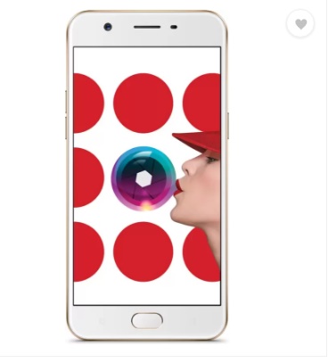 India Desire : Get Extra Rs 4000 Off On Oppo A57 Gold, 3GB RAM, 32GB With Exchange From Amazon [Upto Rs 10431 Off]